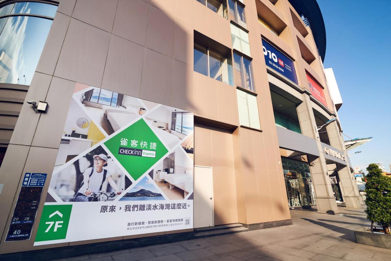 CHECK Inn Express New Taipei Tamsui Exterior foto